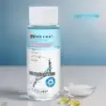 Makeup Remover