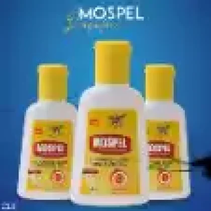 Mosquito Repellent